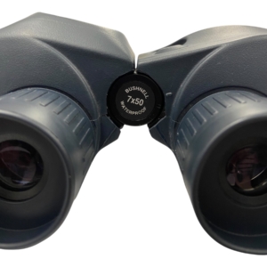 bushnell-137500-marine-7-x-50-binoculars-waterproof-w-illuminated-compass-new-rubby-pueyo-20260916-110219-831138