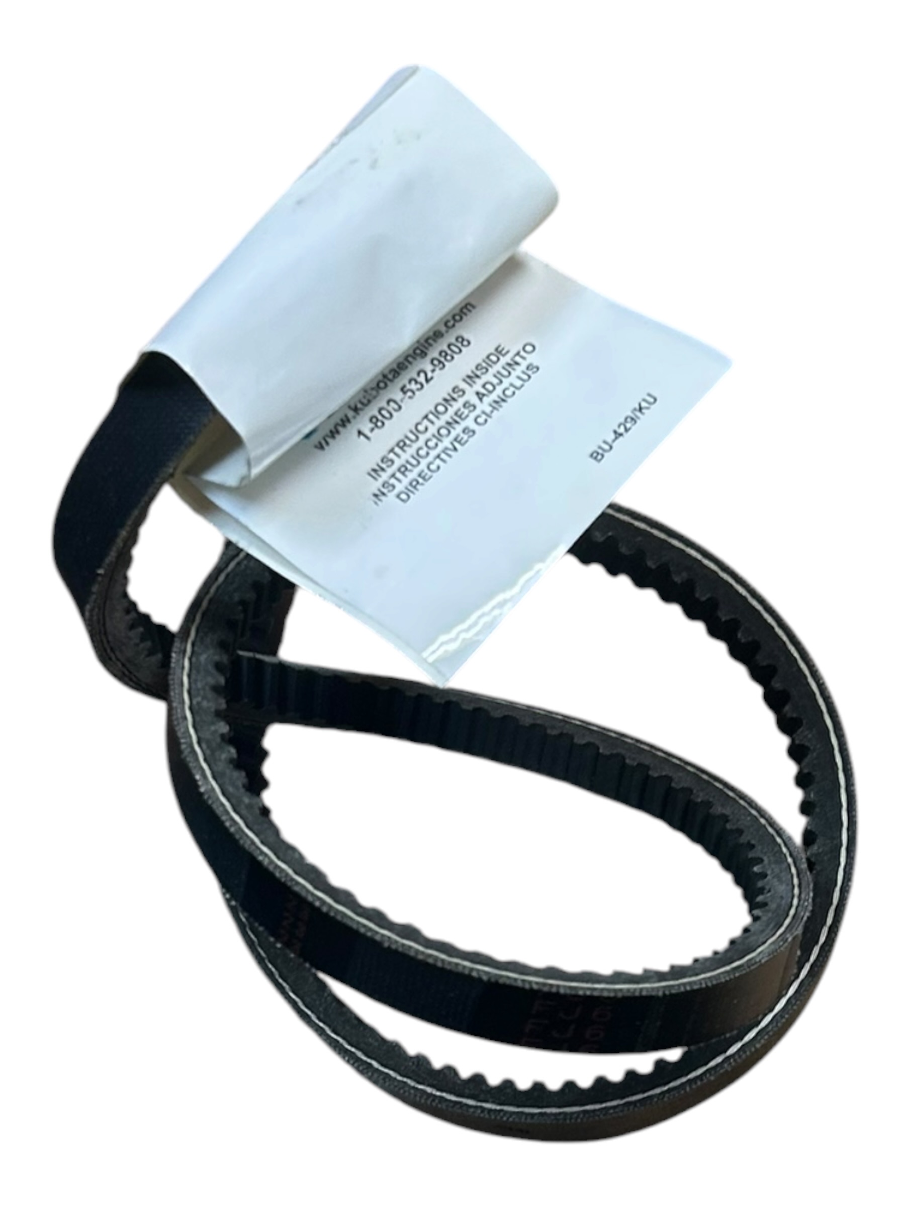 genuine-kubota-fan-belt-17112-97010-v-belt-40-inch-same-as-17112-97012-oem-tyler-w33069-20260923-103055-172002