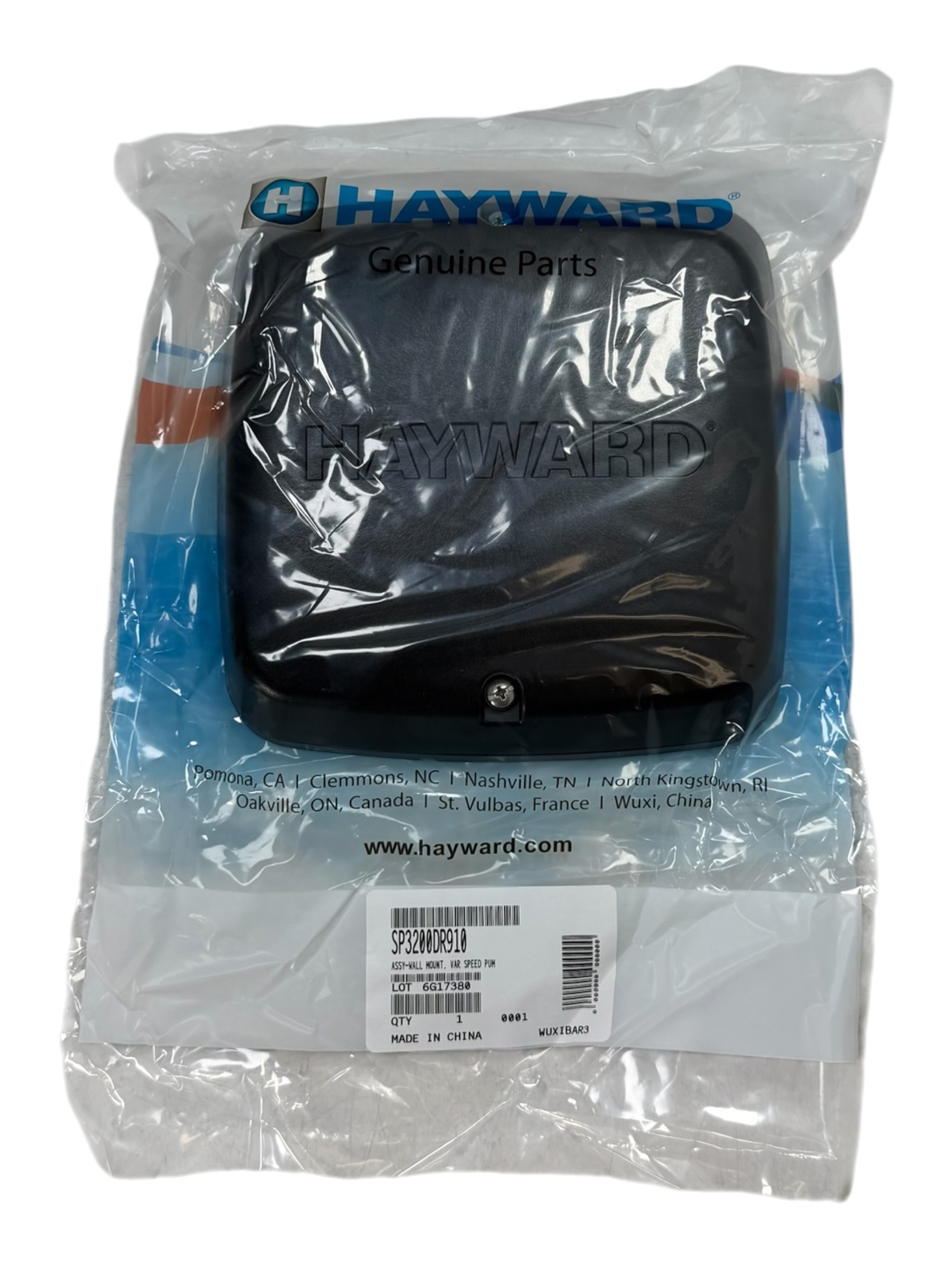 hayward-2-7hp-variable-speed-pump-230v-60hz-lifestar-mv-series-1apses16vs-new-brandon-y-20260901-133621-89328