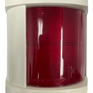 hella-marine-series-2984-navigation-light-port-red-12-24v-25w-new-oem-rubby-pueyo-20260924-112219-388964