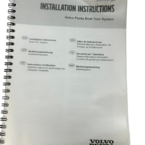 volvo-penta-21546223-boat-trim-system-control-module-unit-8-32v-4a-oem-felix-ommo33069-20260911-121359-128802