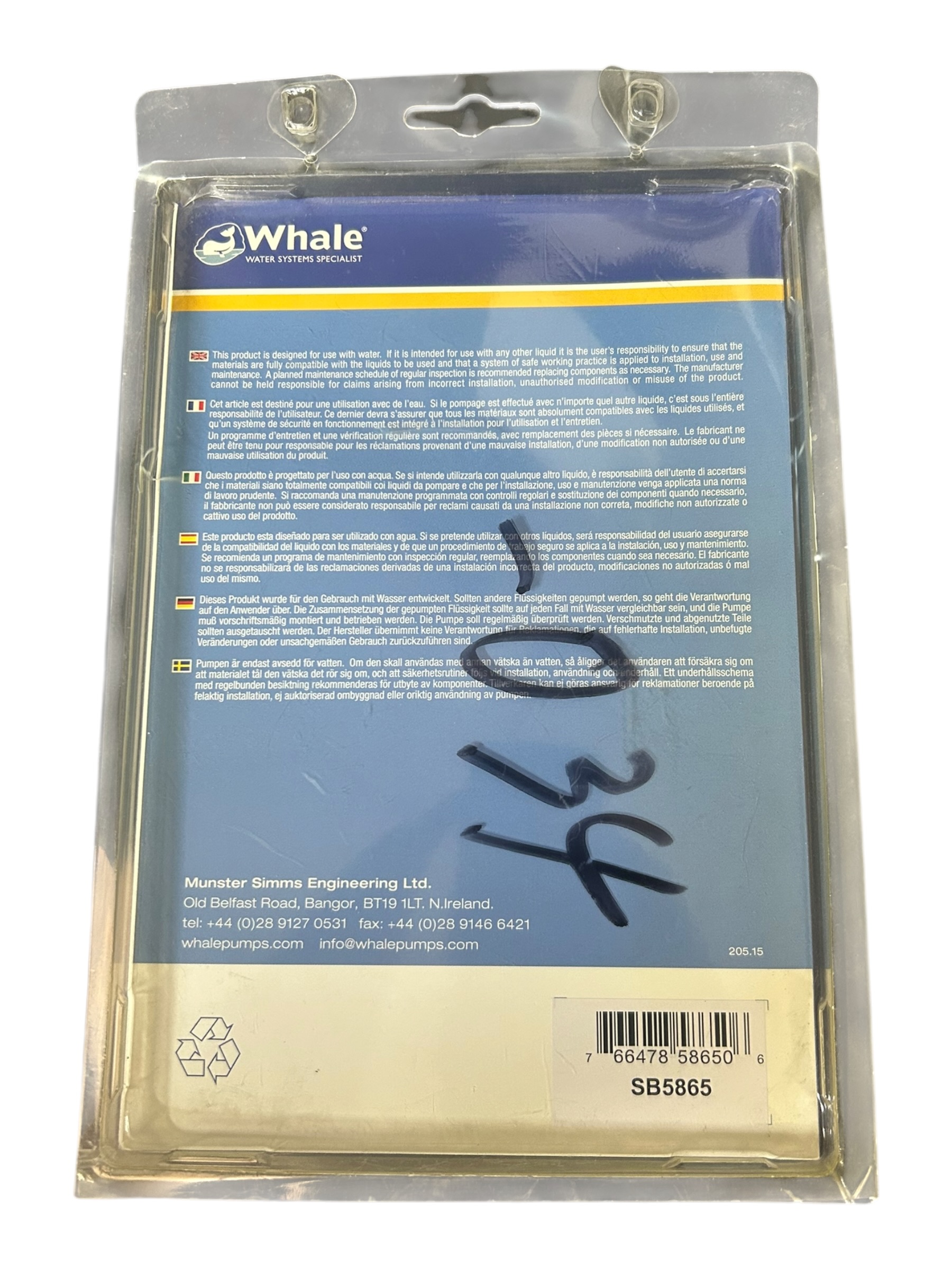 whale-top-entry-strainer-non-return-valve-1-1-1-2-marine-bilge-sb5865-tyler-w33069-20260930-095344-759511
