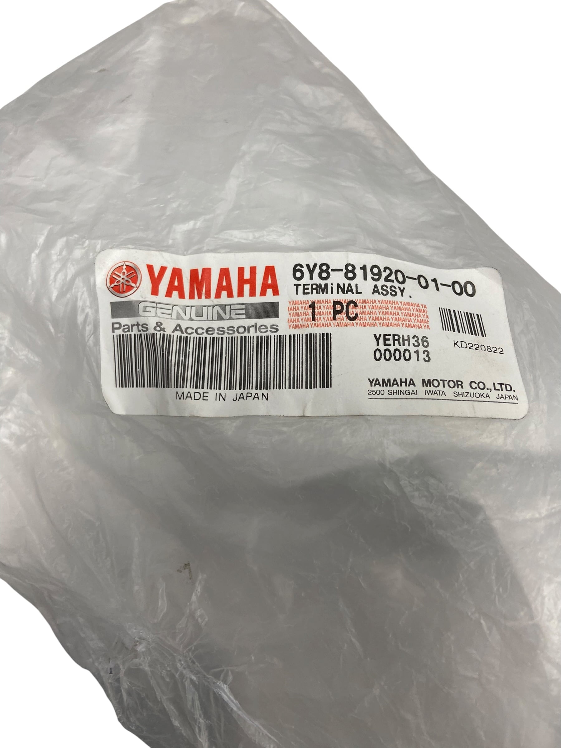 yamaha-6y8-81920-01-00-outboard-command-link-multi-hub-assembly-new-oem-rubby-pueyo-20260923-083521-193045