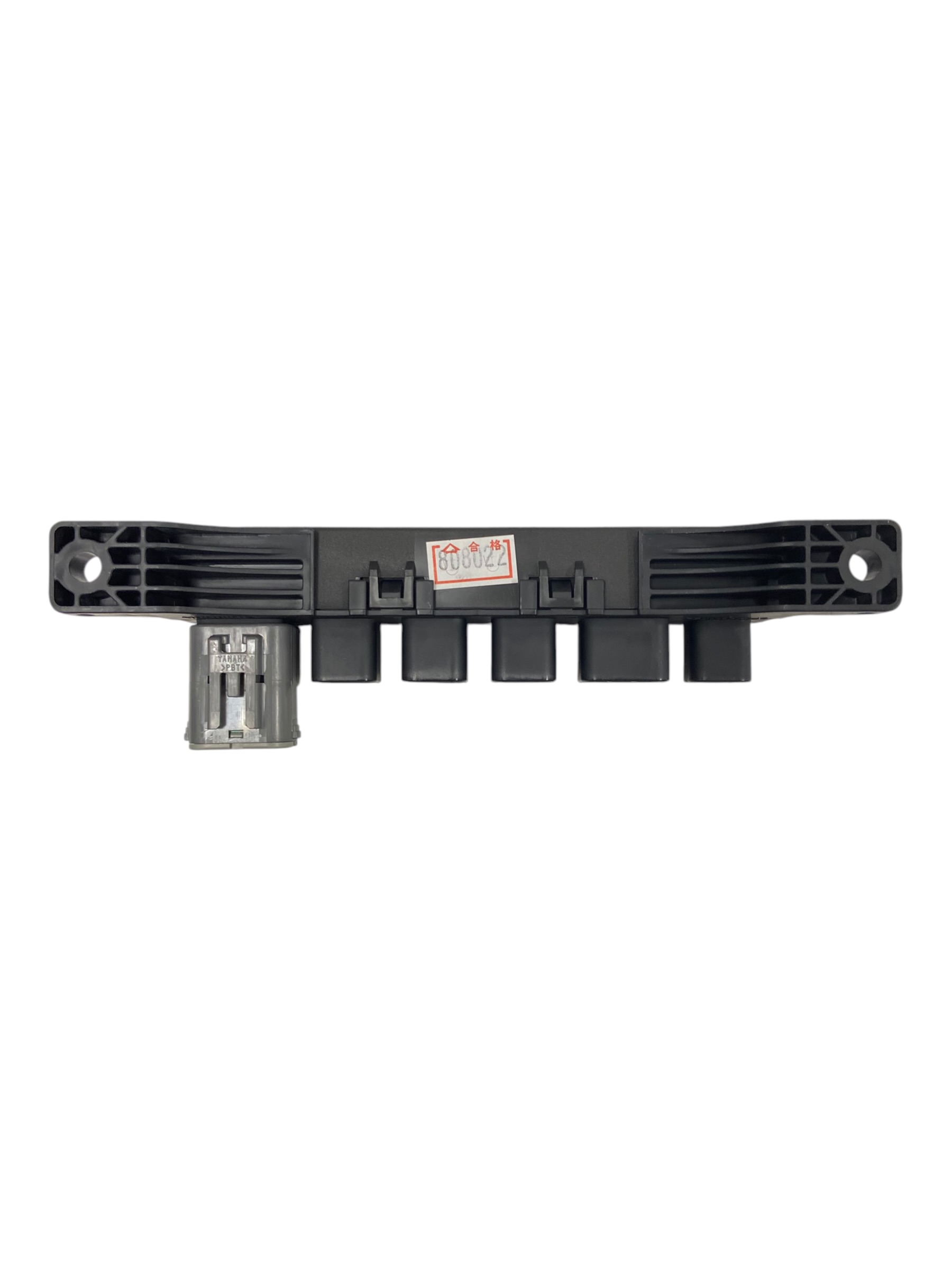 yamaha-6y8-81920-01-00-outboard-command-link-multi-hub-assembly-new-oem-rubby-pueyo-20260923-083524-867803