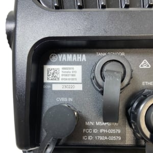 yamaha-cl7-command-link-plus-touch-panel-display-6yd8371500-mmo-refurbished-rubby-pueyo-20260903-170219-209781