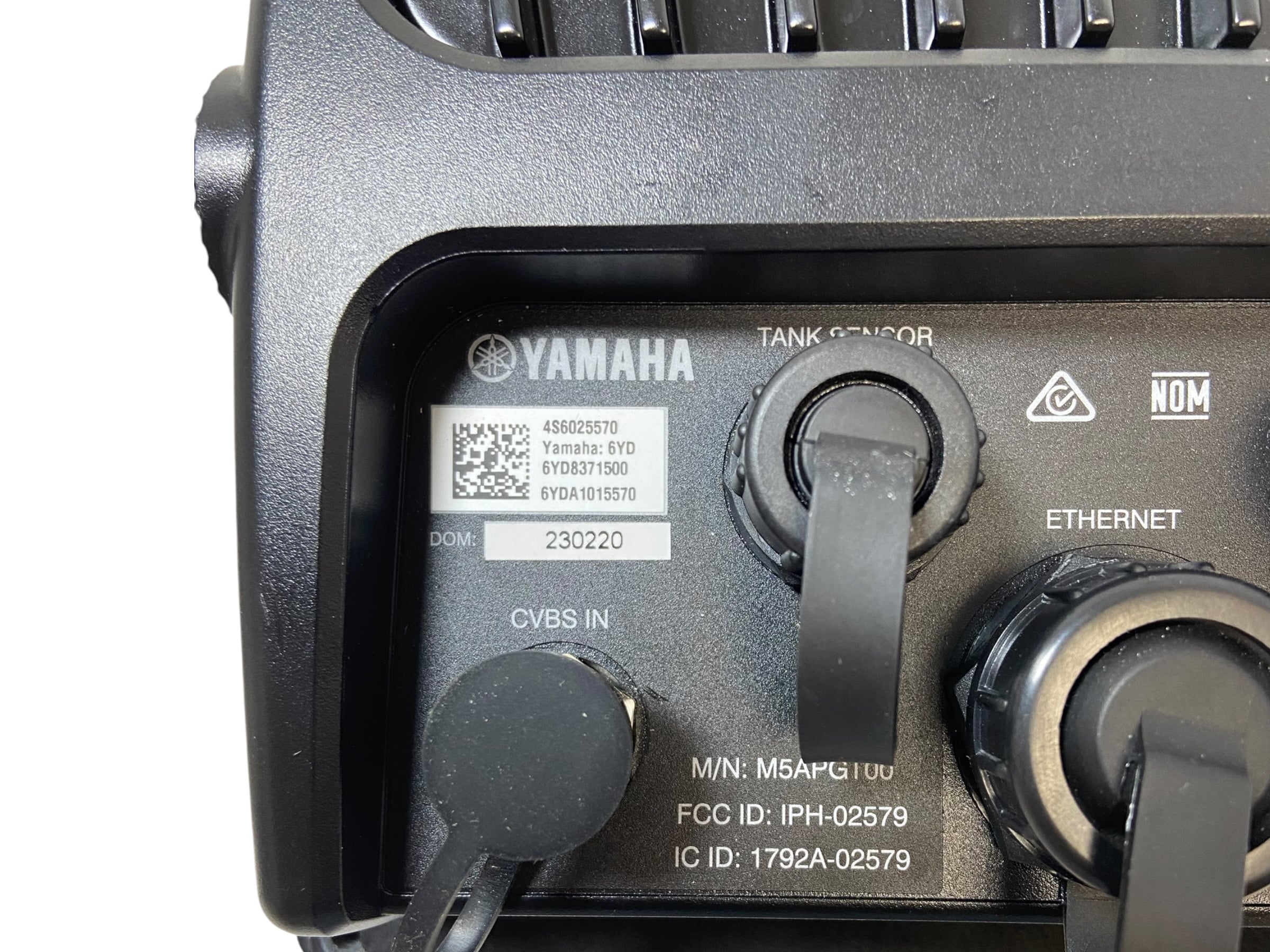 yamaha-cl7-command-link-plus-touch-panel-display-6yd8371500-mmo-refurbished-rubby-pueyo-20260903-170219-209781