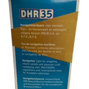 dhr-35-series-all-round-navigation-light-2nm-rw35v-rw6982j-no-bulb-blem-rubby-pueyo-20261019-153552-248148