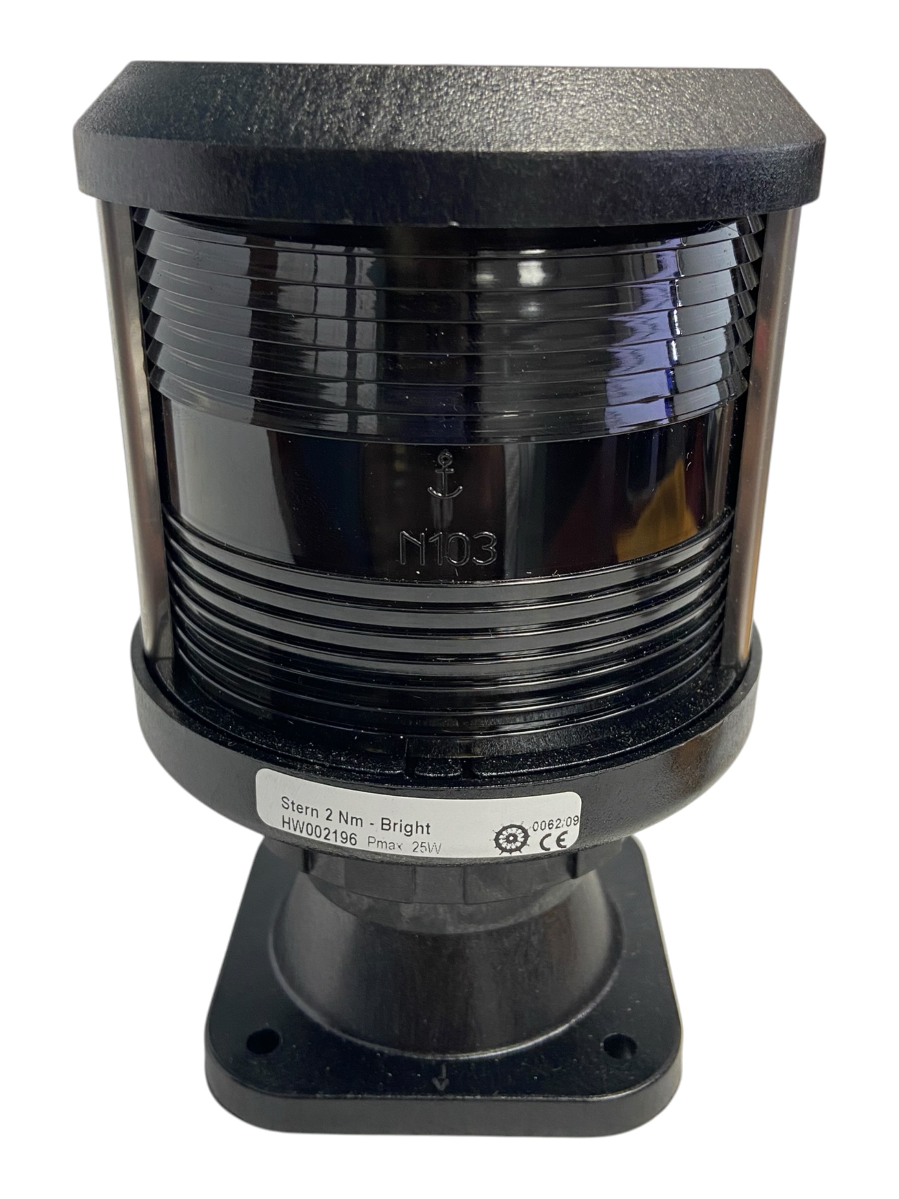 dhr-35-series-stern-navigation-light-2nm-hw35v-hw002196-no-bulb-new-rubby-pueyo-20261019-145600-59778