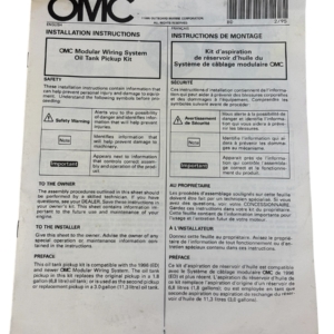 johnson-evinrude-omc-modular-wiring-oil-tank-pickup-kit-176635-oem-new-evan-v33069-20261020-110927-131263