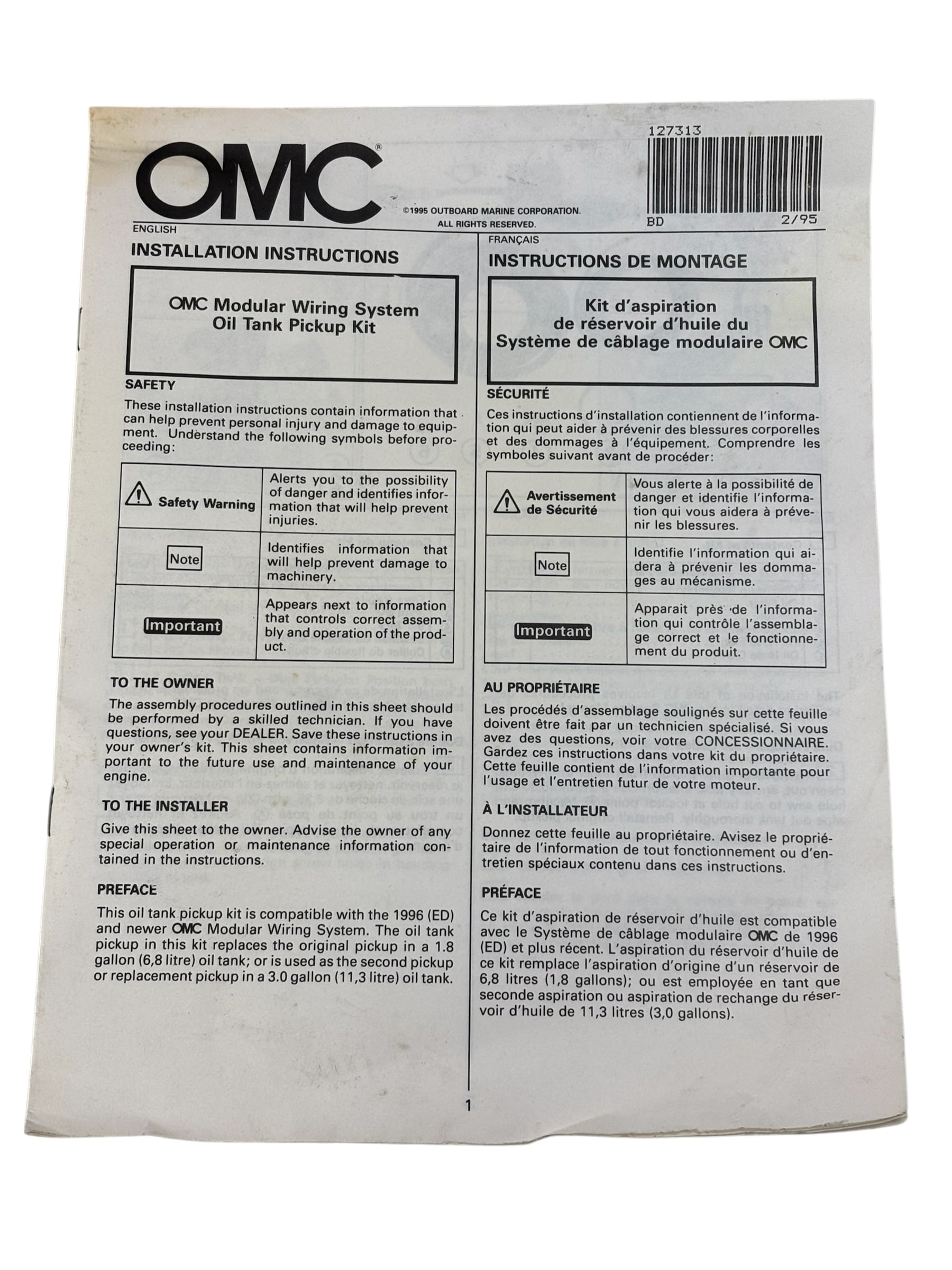 johnson-evinrude-omc-modular-wiring-oil-tank-pickup-kit-176635-oem-new-evan-v33069-20261020-110927-131263