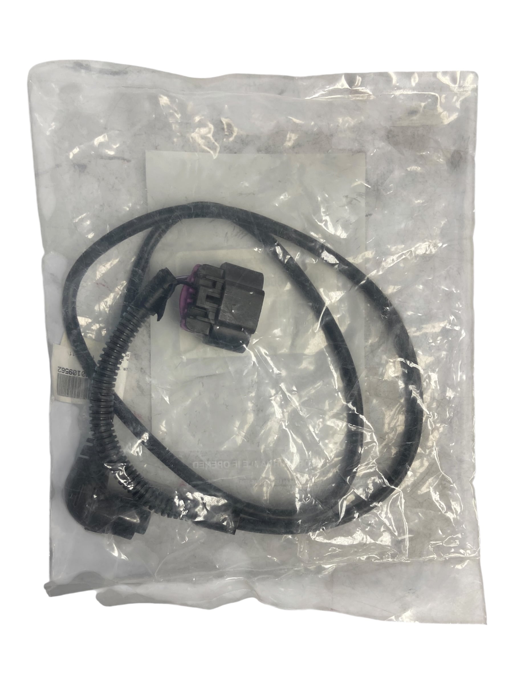 mercury-8m0111668-power-vessellink-harness-for-vesselview-702-and-703-new-rubby-pueyo-20261009-102536-18476