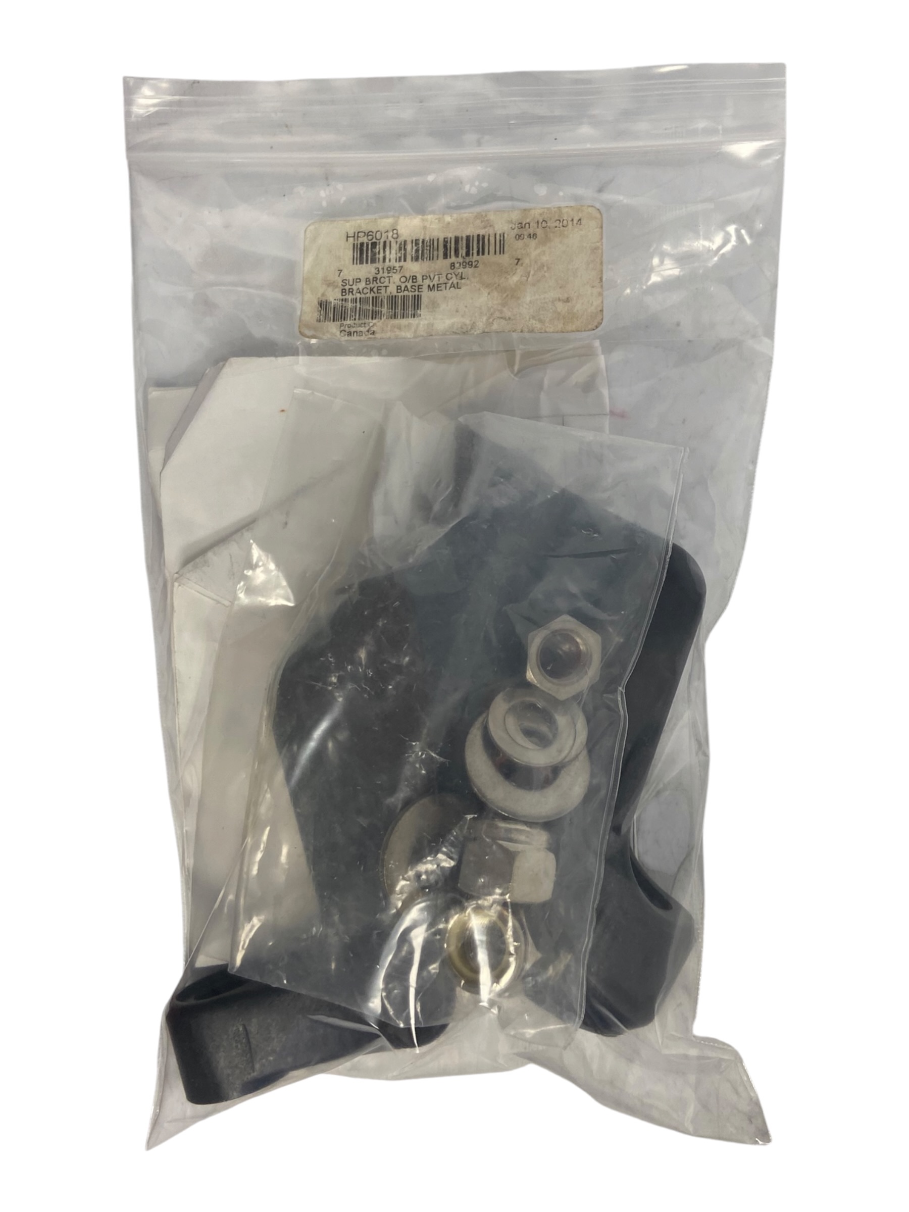 seastar-hp6018-front-mount-pivot-cylinder-support-brackets-2-piece-kit-new-oem-rubby-pueyo-20261007-113953-525982