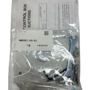 suzuki-67200-98j14-marine-remote-dual-engine-control-box-spc-1-0-oem-tyler-w33069-20261012-094454-62856