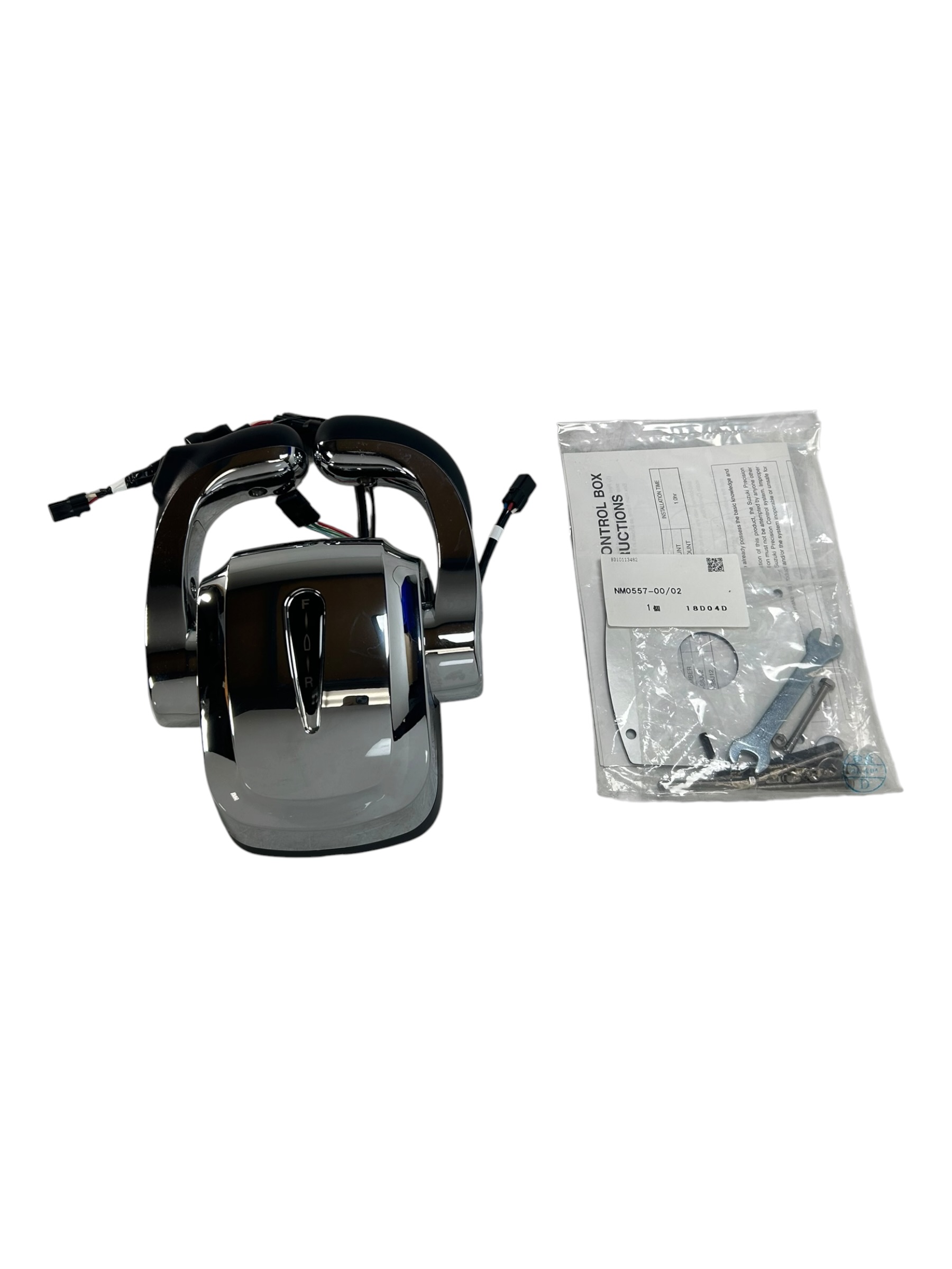 suzuki-67200-98j14-marine-remote-dual-engine-control-box-spc-1-0-oem-tyler-w33069-20261012-094459-689525