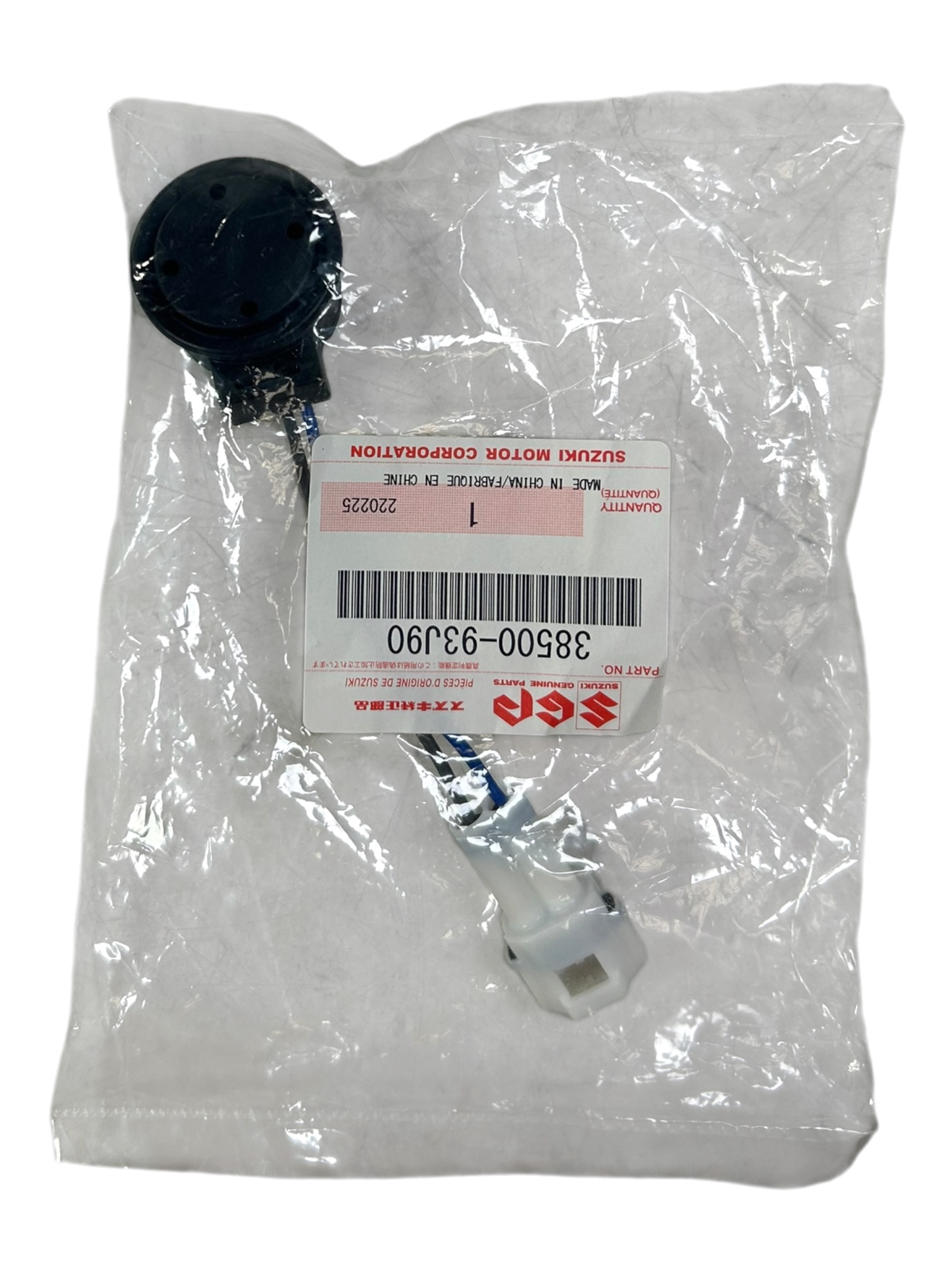 suzuki-genuine-outboard-warning-buzzer-alarm-38500-93j90-oem-tyler-w33069-20261012-095847-848917