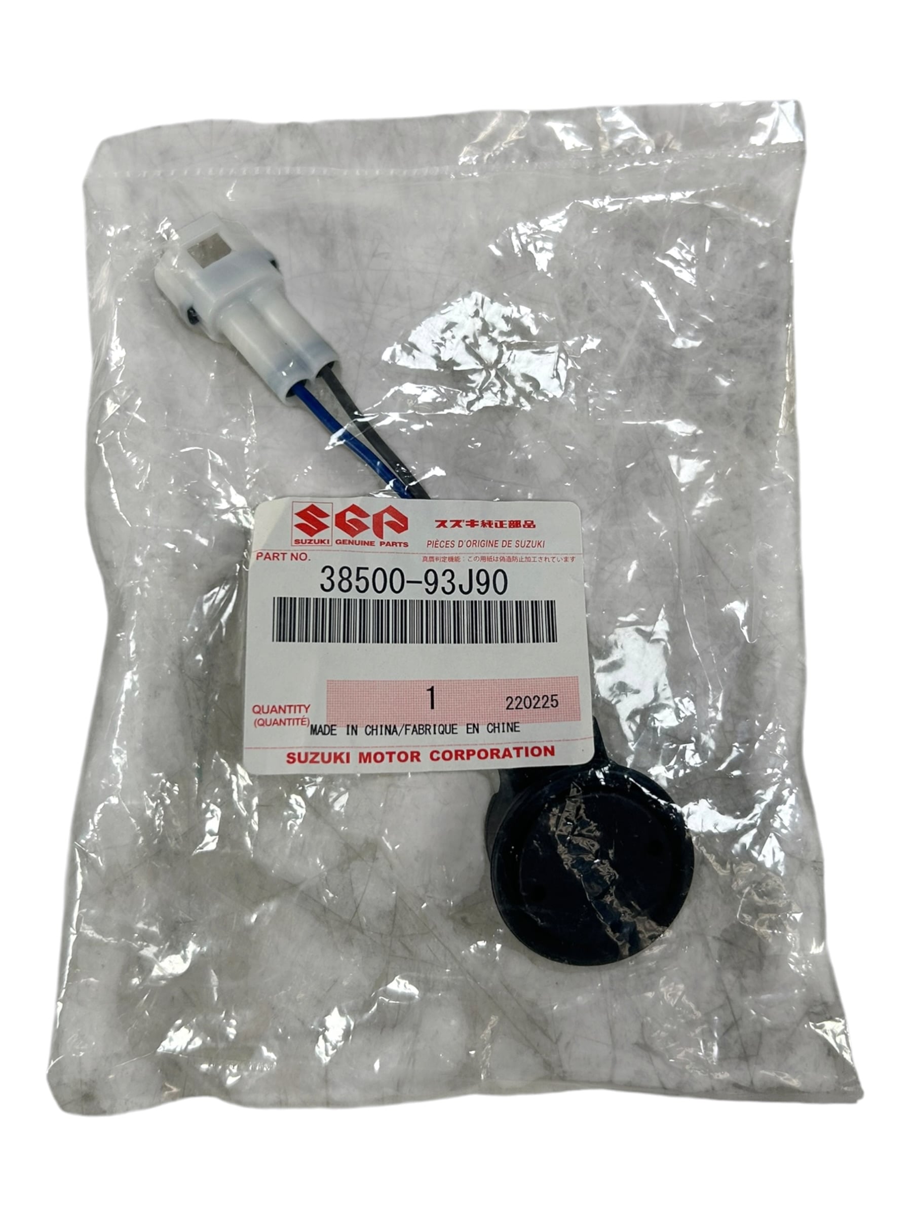 suzuki-genuine-outboard-warning-buzzer-alarm-38500-93j90-oem-tyler-w33069-20261012-095854-60969