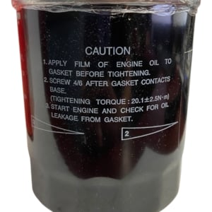 westerbeke-40154-engine-oil-filter-new-oem-rubby-pueyo-20261009-165540-547581