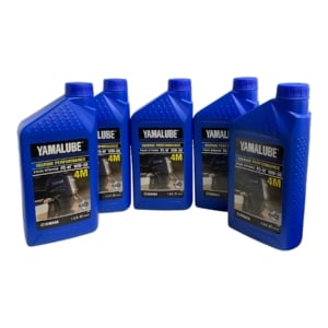 yamaha-f150f200-4-cyl-10w30-oil-change-kit-yamalube-lub-mrnmr-kt-10-new-oem-rubby-pueyo-20261006-165441-405120