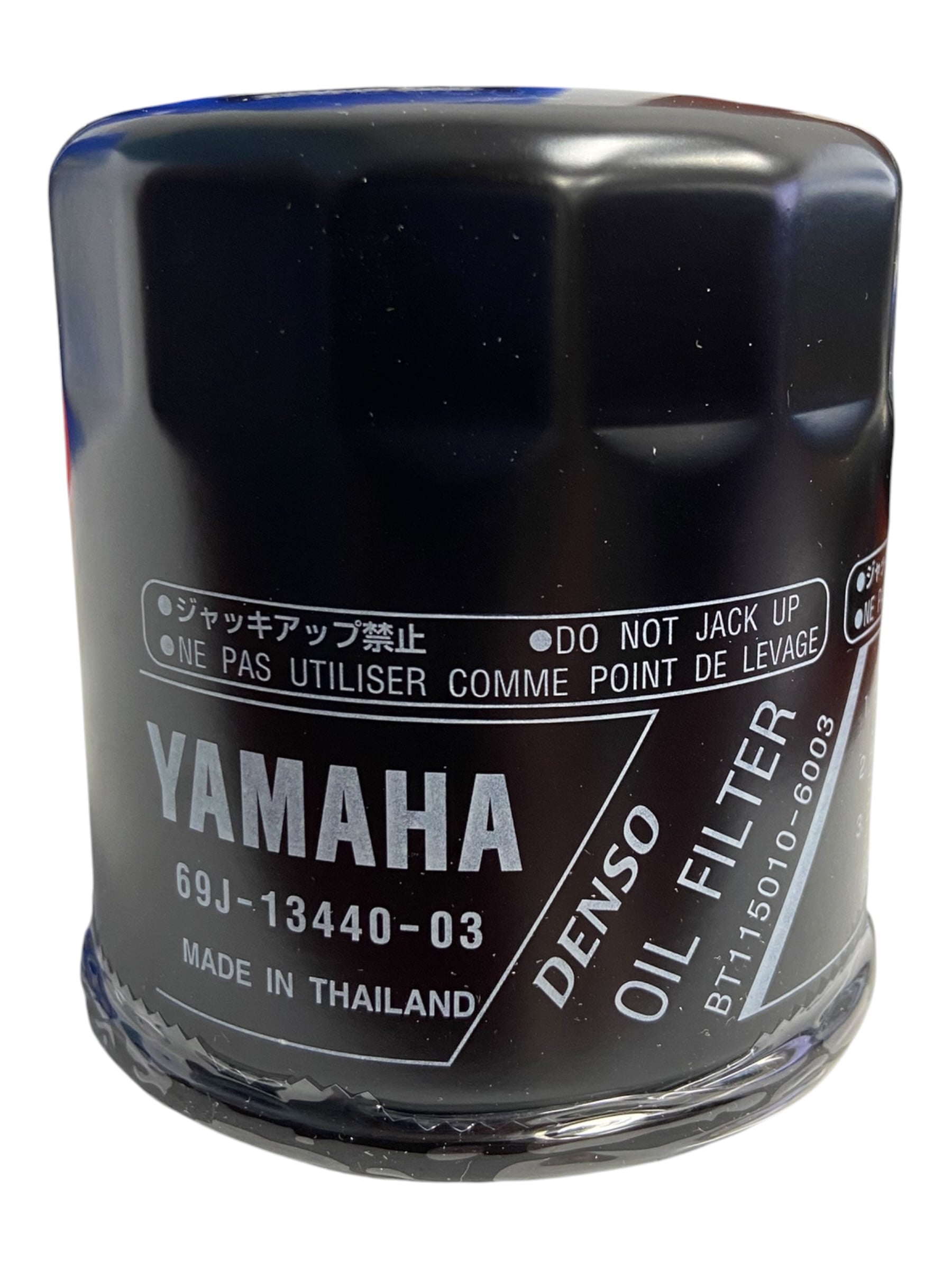 yamaha-f150f200-4-cyl-10w30-oil-change-kit-yamalube-lub-mrnmr-kt-10-new-oem-rubby-pueyo-20261006-165448-500663